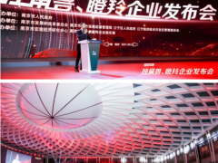 奔跑吧瞪羚！优倍自动化入选2021年度南京市瞪羚企业