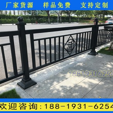 广州人行道1.2米黑色防护栏 市政道