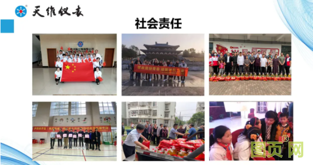 QQ截图20210705142147