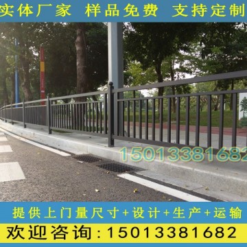 广州加工人行道护栏工厂市政交通围