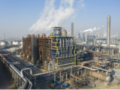 和利时HiaGuard®系统顺利通过“乙烯改造项目国产化GDS系统”项目验收