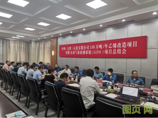 QQ截图20210707150922