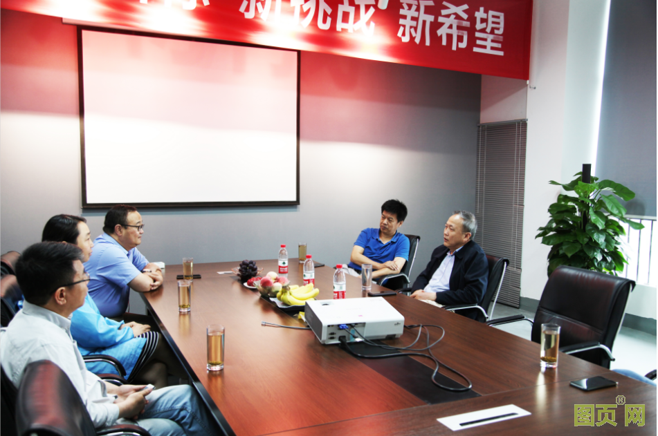 QQ截图20210709103824