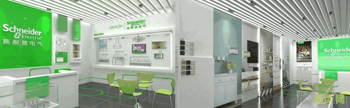 QQ截图20210709111930