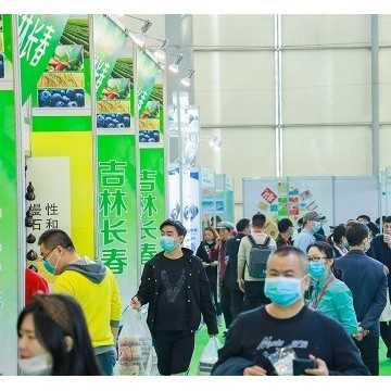 2021农产品展览会｜2021绿色食品展