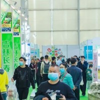 2021农产品展览会｜2021绿色食品展览会