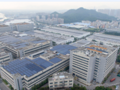 “碳达峰、碳中和”上海电气风电集团助力枣庄打造示范零碳园区