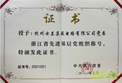 QQ截图20210714153233