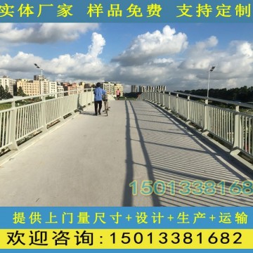 佛山桥梁景观护栏生产厂家 河堤不锈