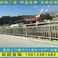 惠州防撞桥梁护栏厂家 深圳河道景观护栏定制 不锈钢复合管栏杆