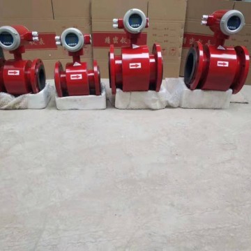 消防专用电磁流量计