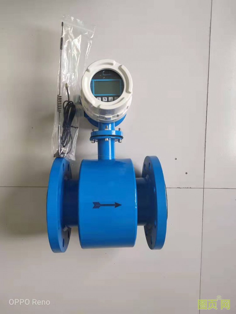 220v供电GPRS电磁流量计