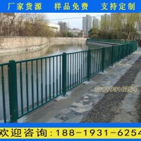 河源景观桥梁护栏生产厂家 镀锌圆管河道栏杆  公园河堤护栏
