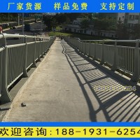 深圳热镀锌河道栏杆按图定制 桥梁护栏生产厂家 弧形立柱