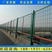 东莞桥梁上用防落物网围栏 高速公路防抛网生产厂家