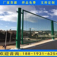 广州高架桥两侧防落物围栏 小孔网格浸塑边框铁丝网