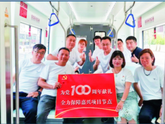 上海电气助力嘉兴有轨电车一期工程示范段正式投入运营