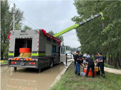 社会责任 人间有爱 盈峰环境收到郑州政府授予锦旗