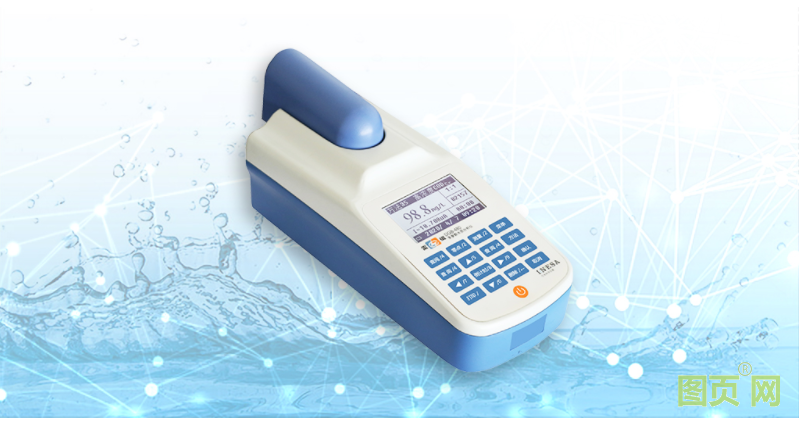 QQ截图20210730113529