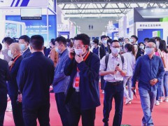 热潮涌启|第四届全球半导体产业（重庆）博览会引航“芯”征程！