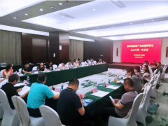 中星测控谷荣祥总经理连任陕西物联网产业联盟理事长