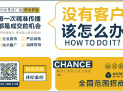 如何选择一款合适的流量计？这篇文章讲全讲透了！