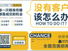 常规仪表的23种故障及处理知识，必须get，遇到故障立马解决！