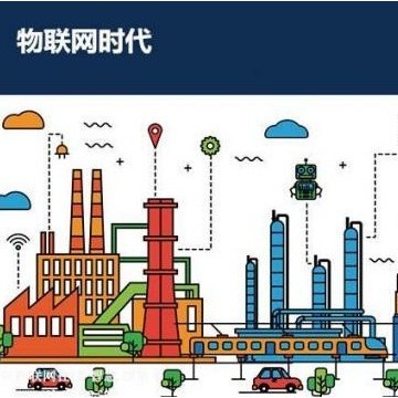 2022第十五届北京国际智慧城市、物