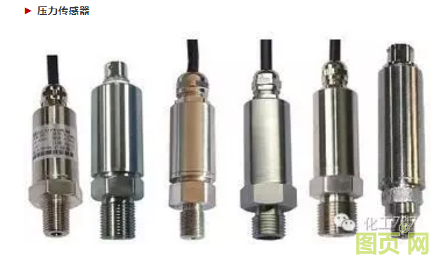 QQ截图20210804100637