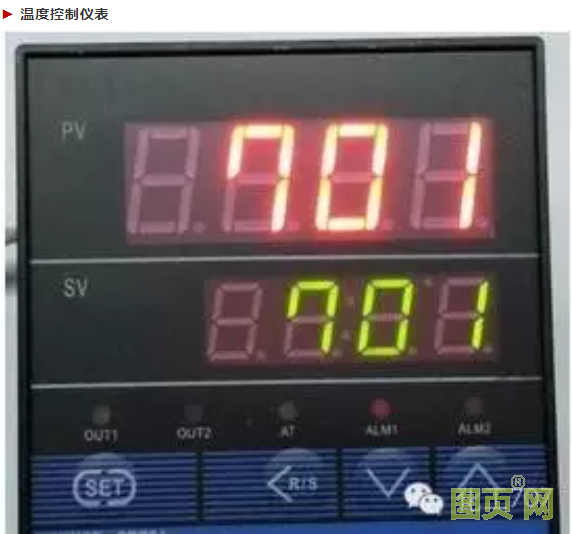 QQ截图20210804100659