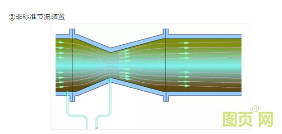 QQ截图20210804102652