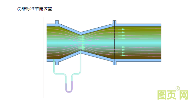 QQ截图20210805123838