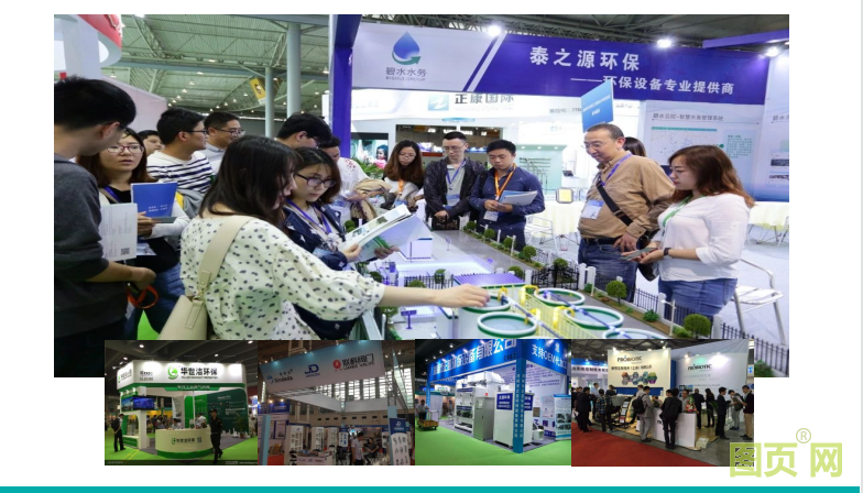 QQ图片20210805163231