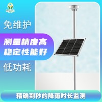 CG-62 雨滴重量压电式雨量传感器新品特价