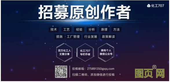 QQ截图20210806152126