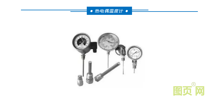 QQ截图20210806155748