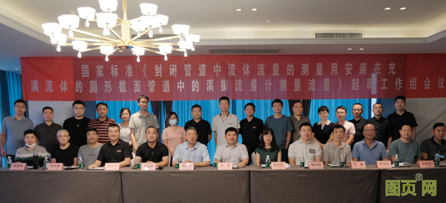 QQ截图20210807143426