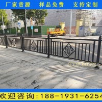 广州城市道路栏杆厂家 人行道路黑色护栏报价 木棉花图案围栏