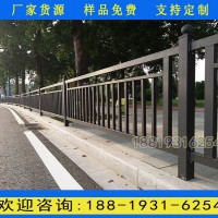 萝岗区人行道黑色竖管栏杆 小蛮腰标志道路护栏 定做市政护栏