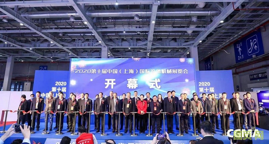 2022中国流体展24