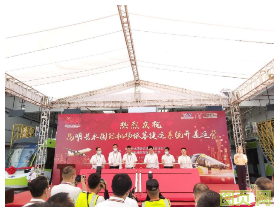 QQ截图20210811153642