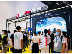 “智慧商显 创新视界”大华股份盛装亮相北京InfoCommChina2021展会