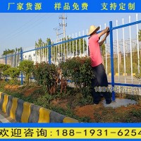 三亚别墅区围墙栏杆厂家 工地项目部锌钢护栏现货 包工包料