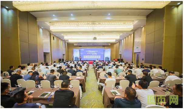 QQ截图20210813164257