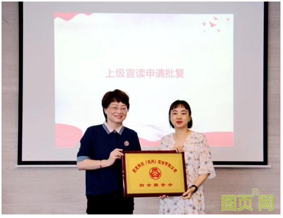 QQ截图20210814161454