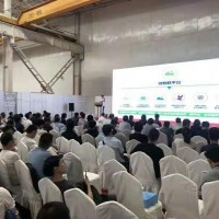 装备展会2021南京国际智慧工地装备展览会