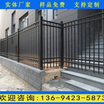 工厂小区锌钢围墙护栏 广州墓园隔离