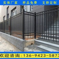 工厂小区锌钢围墙护栏 广州墓园隔离栏杆销售价格 户外防护围栏