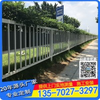 中山市政护栏定制 人行道港式护栏 公路交通隔离护栏