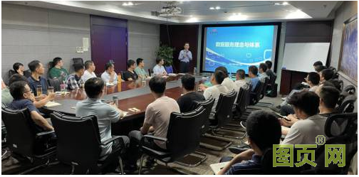 QQ截图20210818144416